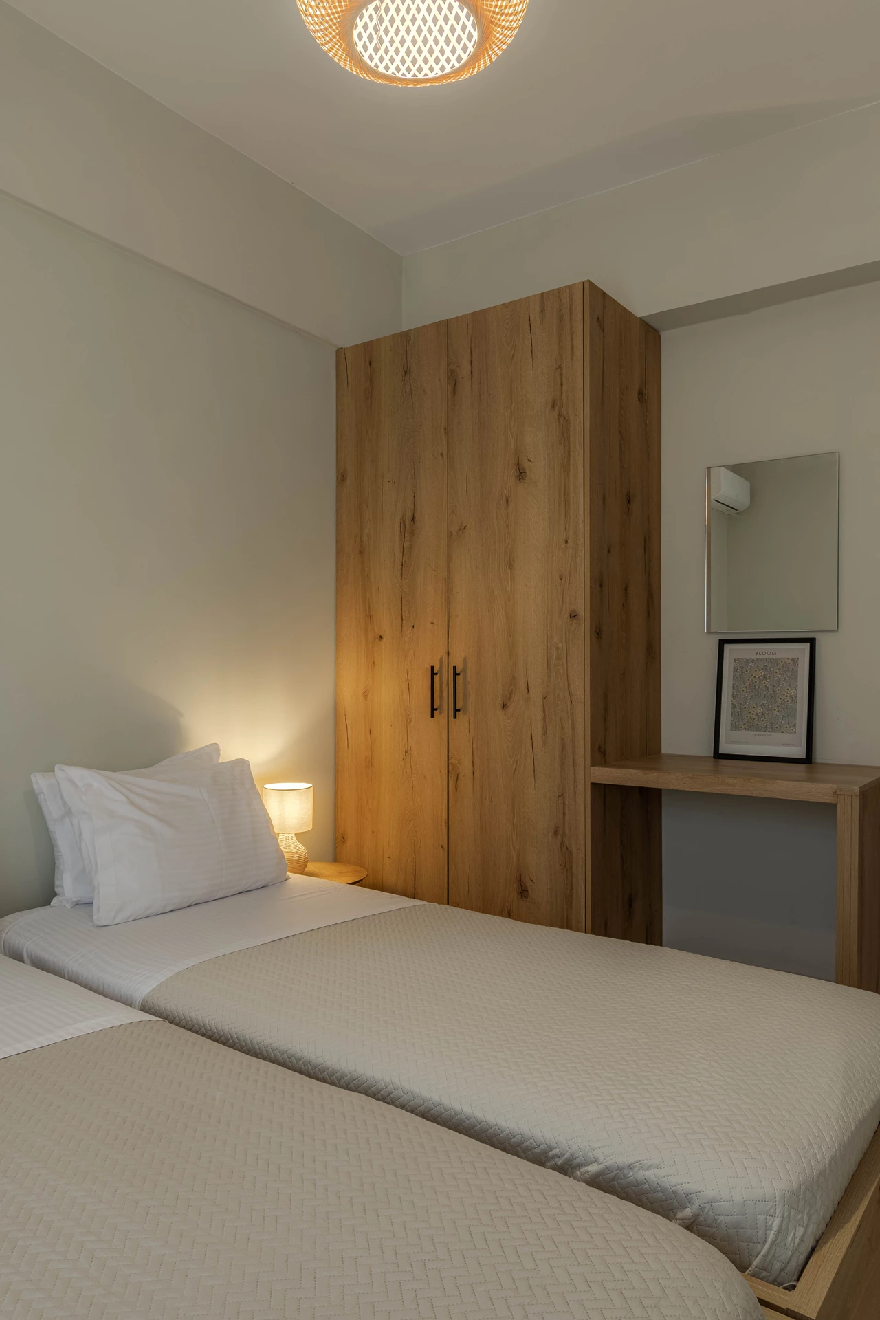 Aria Guest Residence